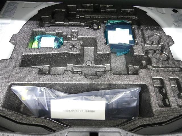 クラウンクロスオーバー ＲＳアドバンスド　１００Ｖ電源　ドラレコ　ミュージックプレイヤー接続可　電動シート　４ＷＤ　革シート　アルミホイール　ワンオーナー　ＬＥＤヘッドランプ　記録簿　キーレス　Ｗエアコン　盗難防止装置　ハイブリッド　フルセグ（19枚目）