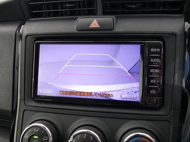 カローラアクシオ 1.3X ミュージックプレイヤー接続可 記録簿 キーレス CD メモリーナビ(4枚目)