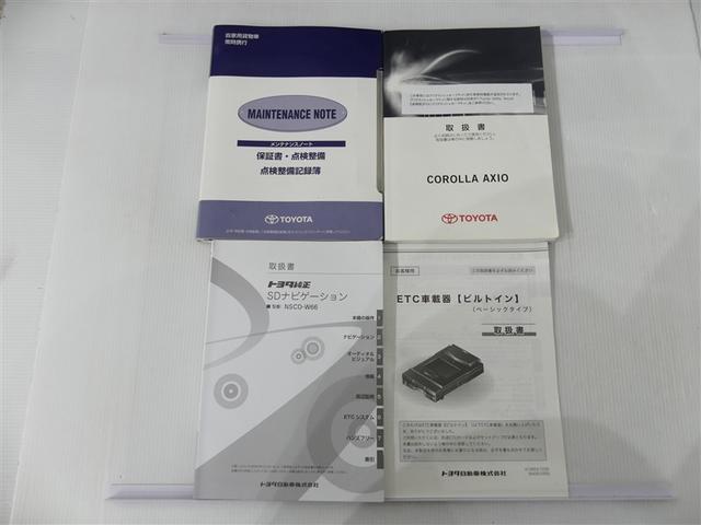 カローラアクシオ 1.3X ミュージックプレイヤー接続可 記録簿 キーレス CD メモリーナビ(5枚目)