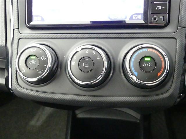 カローラアクシオ 1.3X ミュージックプレイヤー接続可 記録簿 キーレス CD メモリーナビ(6枚目)