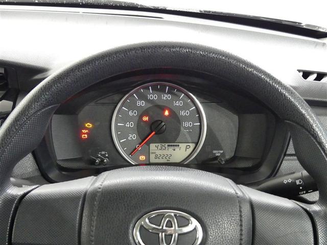 カローラアクシオ 1.3X ミュージックプレイヤー接続可 記録簿 キーレス CD メモリーナビ(12枚目)