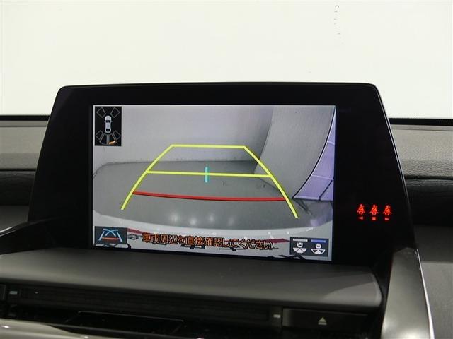 クラウンハイブリッド S Cパッケージ 100V電源 ミュージックプレイヤー接続可 電動シート アルミホイール LEDヘッドランプ キーレス CD 盗難防止装置 ハイブリッド オートクルーズコントロール メモリーナビ フルセグ(6枚目)