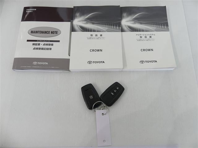 クラウンハイブリッド S Cパッケージ 100V電源 ミュージックプレイヤー接続可 電動シート アルミホイール LEDヘッドランプ キーレス CD 盗難防止装置 ハイブリッド オートクルーズコントロール メモリーナビ フルセグ(8枚目)