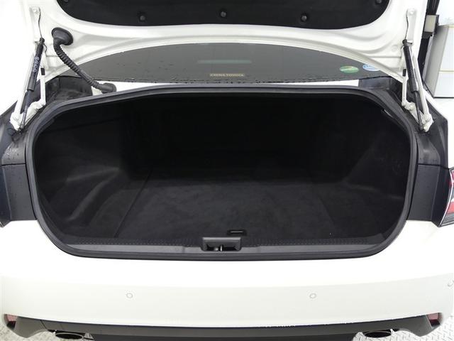 クラウンハイブリッド S Cパッケージ 100V電源 ミュージックプレイヤー接続可 電動シート アルミホイール LEDヘッドランプ キーレス CD 盗難防止装置 ハイブリッド オートクルーズコントロール メモリーナビ フルセグ(15枚目)