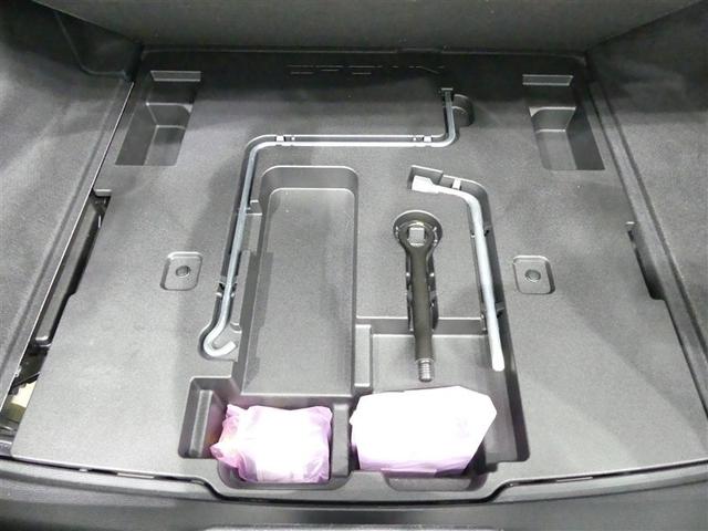 クラウンハイブリッド S Cパッケージ 100V電源 ミュージックプレイヤー接続可 電動シート アルミホイール LEDヘッドランプ キーレス CD 盗難防止装置 ハイブリッド オートクルーズコントロール メモリーナビ フルセグ(16枚目)