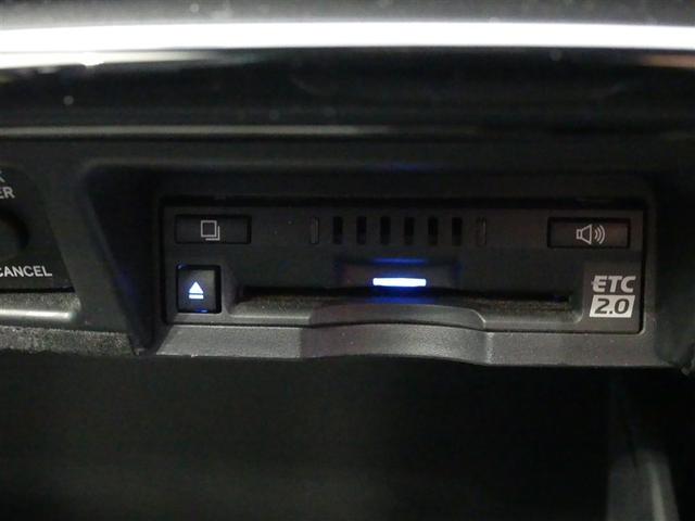 クラウンハイブリッド S Cパッケージ 100V電源 ミュージックプレイヤー接続可 電動シート アルミホイール LEDヘッドランプ キーレス CD 盗難防止装置 ハイブリッド オートクルーズコントロール メモリーナビ フルセグ(20枚目)