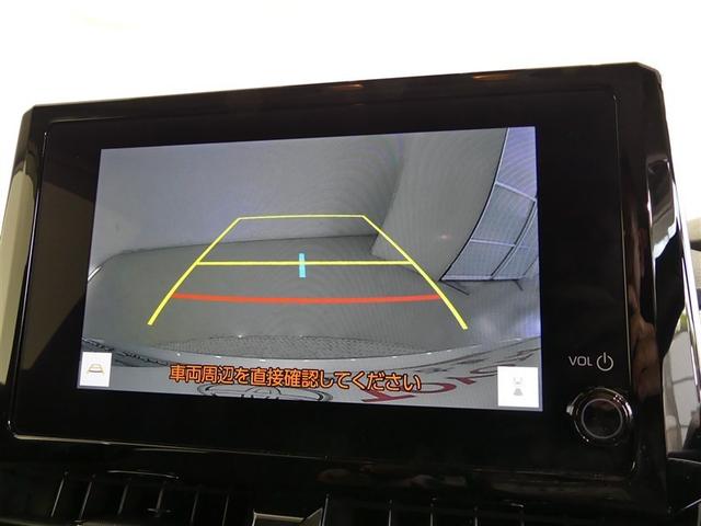 カローラツーリング ハイブリッド G 100V電源 ドラレコ ミュージックプレイヤー接続可 展示・試乗車 LEDヘッドランプ 記録簿 キーレス 盗難防止装置 ハイブリッド オートクルーズコントロール メモリーナビ フルセグ(5枚目)