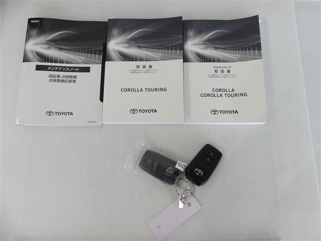 カローラツーリング ハイブリッド G 100V電源 ドラレコ ミュージックプレイヤー接続可 展示・試乗車 LEDヘッドランプ 記録簿 キーレス 盗難防止装置 ハイブリッド オートクルーズコントロール メモリーナビ フルセグ(6枚目)
