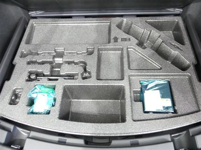 カローラツーリング ハイブリッド G 100V電源 ドラレコ ミュージックプレイヤー接続可 展示・試乗車 LEDヘッドランプ 記録簿 キーレス 盗難防止装置 ハイブリッド オートクルーズコントロール メモリーナビ フルセグ(14枚目)