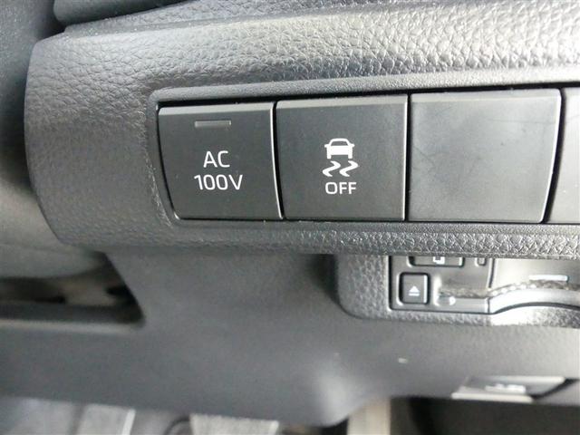 カローラツーリング ハイブリッド G 100V電源 ドラレコ ミュージックプレイヤー接続可 展示・試乗車 LEDヘッドランプ 記録簿 キーレス 盗難防止装置 ハイブリッド オートクルーズコントロール メモリーナビ フルセグ(17枚目)