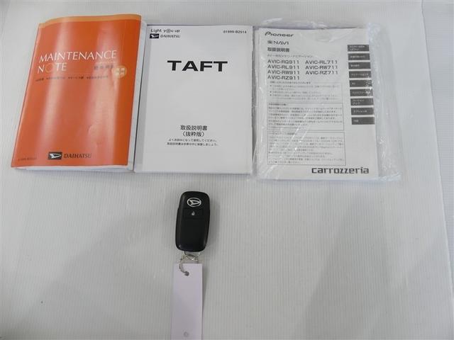 タフト Ｇターボ　サンルーフ　アルミホイール　ＬＥＤヘッドランプ　キーレス　ＣＤ　盗難防止装置　アイドリングストップ　オートクルーズコントロール　メモリーナビ　フルセグ　寒冷地（8枚目）