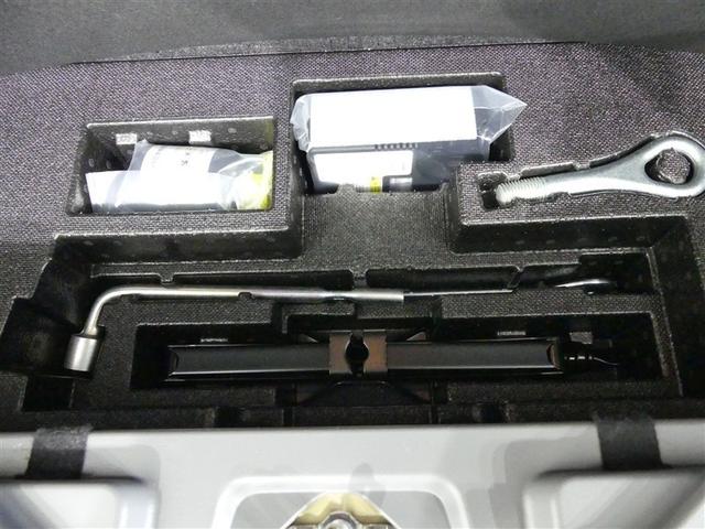 タフト Ｇターボ　サンルーフ　アルミホイール　ＬＥＤヘッドランプ　キーレス　ＣＤ　盗難防止装置　アイドリングストップ　オートクルーズコントロール　メモリーナビ　フルセグ　寒冷地（17枚目）