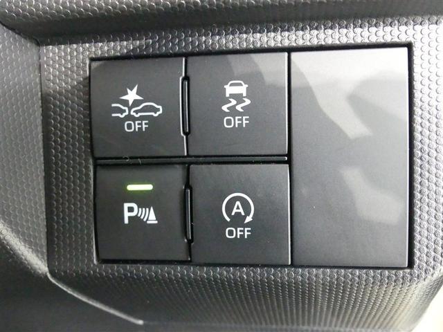 タフト Ｇターボ　サンルーフ　アルミホイール　ＬＥＤヘッドランプ　キーレス　ＣＤ　盗難防止装置　アイドリングストップ　オートクルーズコントロール　メモリーナビ　フルセグ　寒冷地（20枚目）