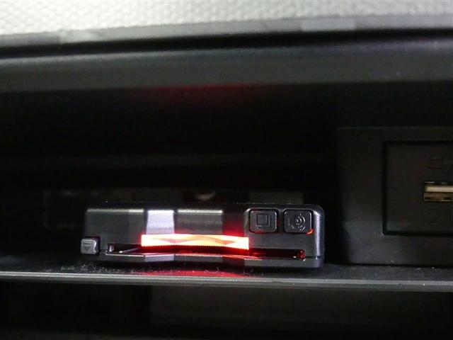 タフト Ｇターボ　サンルーフ　アルミホイール　ＬＥＤヘッドランプ　キーレス　ＣＤ　盗難防止装置　アイドリングストップ　オートクルーズコントロール　メモリーナビ　フルセグ　寒冷地（21枚目）