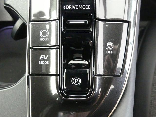 クラウンクロスオーバー Ｇ　１００Ｖ電源　ドラレコ　ミュージックプレイヤー接続可　展示・試乗車　電動シート　４ＷＤ　アルミホイール　ＬＥＤヘッドランプ　記録簿　キーレス　盗難防止装置　ハイブリッド　オートクルーズコントロール（20枚目）