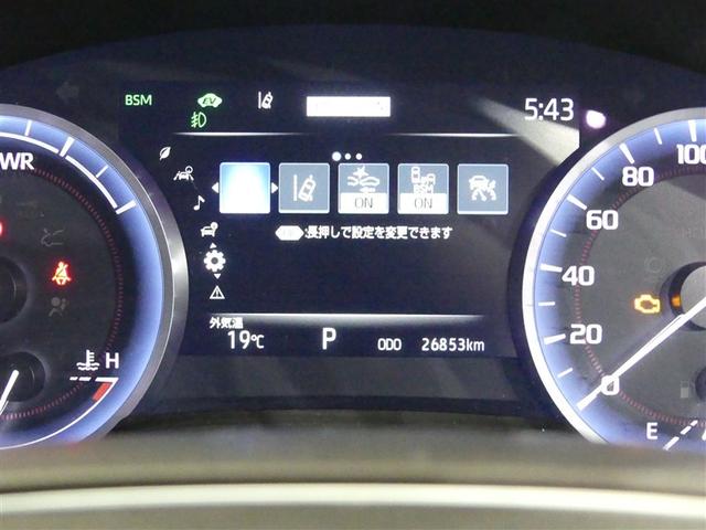 クラウンハイブリッド Ｓ　ミュージックプレイヤー接続可　電動シート　アルミホイール　ワンオーナー　ＬＥＤヘッドランプ　記録簿　キーレス　ＣＤ　盗難防止装置　ハイブリッド　オートクルーズコントロール　メモリーナビ　フルセグ（18枚目）