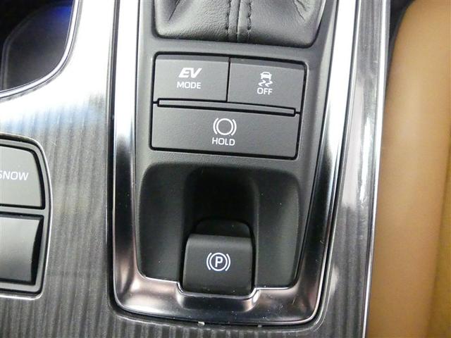 クラウンハイブリッド Ｓ　ミュージックプレイヤー接続可　電動シート　アルミホイール　ワンオーナー　ＬＥＤヘッドランプ　記録簿　キーレス　ＣＤ　盗難防止装置　ハイブリッド　オートクルーズコントロール　メモリーナビ　フルセグ（19枚目）