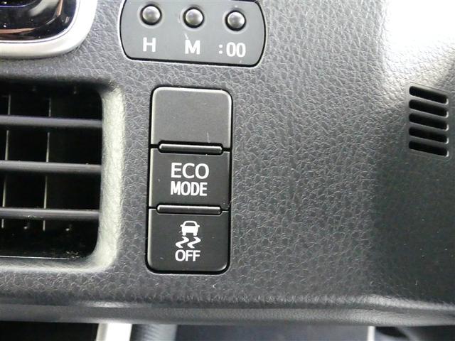 エスクァイア Gi 乗車定員7人 アルミホイール 両側電動スライド ワンオーナー LEDヘッドランプ 記録簿 キーレス CD Wエアコン 盗難防止装置 アイドリングストップ オートクルーズコントロール メモリーナビ(20枚目)