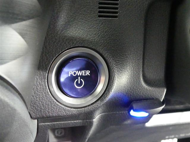 【プッシュスタート】スマートキーを携帯して、ブレーキを踏みながらスタートスイッチを押すだけでエンジンがかけられます。