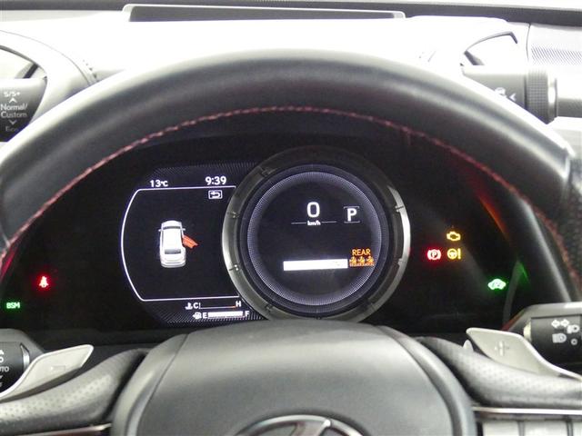 昼間でも夜間でも、くっきり見やすい、高質感メーターです。