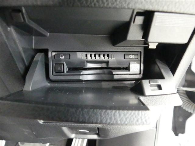 高速道路を賢く使うＥＴＣ２．０装備です。高速道路とクルマが情報を連携して渋滞の迂回ルートや災害時の適切な誘導をしてくれたりします。