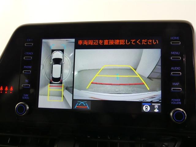 Ｃ－ＨＲ Ｇ　ナビ　ミュージックプレイヤー接続可　アルミホイール　ワンオーナー　ＬＥＤヘッドランプ　記録簿　キーレス　盗難防止装置　ハイブリッド　オートクルーズコントロール　メモリーナビ（6枚目）