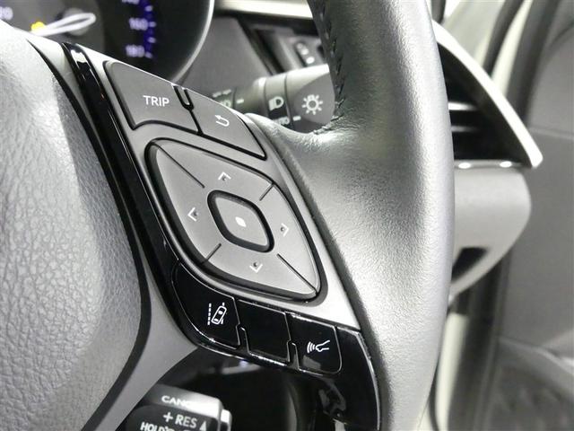 Ｃ－ＨＲ Ｇ　ナビ　ミュージックプレイヤー接続可　アルミホイール　ワンオーナー　ＬＥＤヘッドランプ　記録簿　キーレス　盗難防止装置　ハイブリッド　オートクルーズコントロール　メモリーナビ（10枚目）