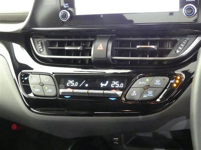 Ｃ－ＨＲ Ｇ　ナビ　ミュージックプレイヤー接続可　アルミホイール　ワンオーナー　ＬＥＤヘッドランプ　記録簿　キーレス　盗難防止装置　ハイブリッド　オートクルーズコントロール　メモリーナビ（12枚目）