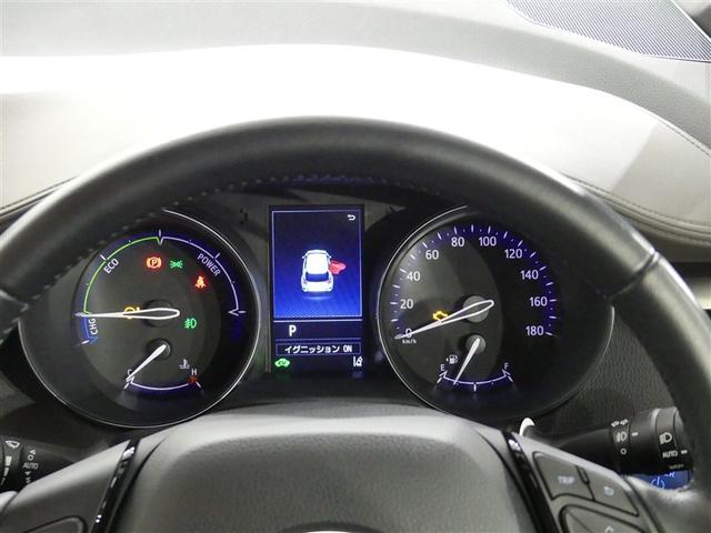 Ｃ－ＨＲ Ｇ　ナビ　ミュージックプレイヤー接続可　アルミホイール　ワンオーナー　ＬＥＤヘッドランプ　記録簿　キーレス　盗難防止装置　ハイブリッド　オートクルーズコントロール　メモリーナビ（18枚目）