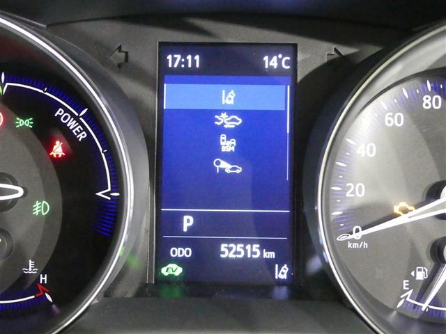 Ｃ－ＨＲ Ｇ　ナビ　ミュージックプレイヤー接続可　アルミホイール　ワンオーナー　ＬＥＤヘッドランプ　記録簿　キーレス　盗難防止装置　ハイブリッド　オートクルーズコントロール　メモリーナビ（19枚目）