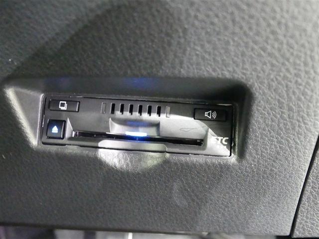 Ｃ－ＨＲ Ｇ　ナビ　ミュージックプレイヤー接続可　アルミホイール　ワンオーナー　ＬＥＤヘッドランプ　記録簿　キーレス　盗難防止装置　ハイブリッド　オートクルーズコントロール　メモリーナビ（21枚目）