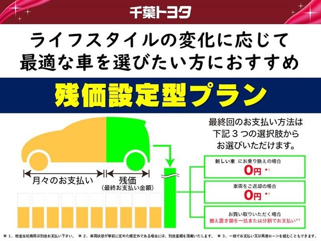 Ｃ－ＨＲ Ｇ　ナビ　ミュージックプレイヤー接続可　アルミホイール　ワンオーナー　ＬＥＤヘッドランプ　記録簿　キーレス　盗難防止装置　ハイブリッド　オートクルーズコントロール　メモリーナビ（28枚目）