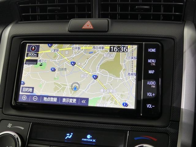 カローラフィールダー ハイブリッド EX ワンオーナー LEDヘッドランプ 記録簿 キーレス CD 盗難防止装置 ハイブリッド メモリーナビ フルセグ(4枚目)