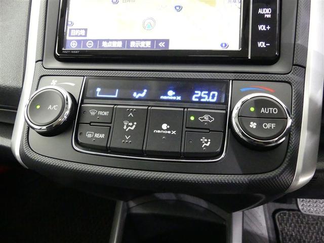 カローラフィールダー ハイブリッド EX ワンオーナー LEDヘッドランプ 記録簿 キーレス CD 盗難防止装置 ハイブリッド メモリーナビ フルセグ(6枚目)