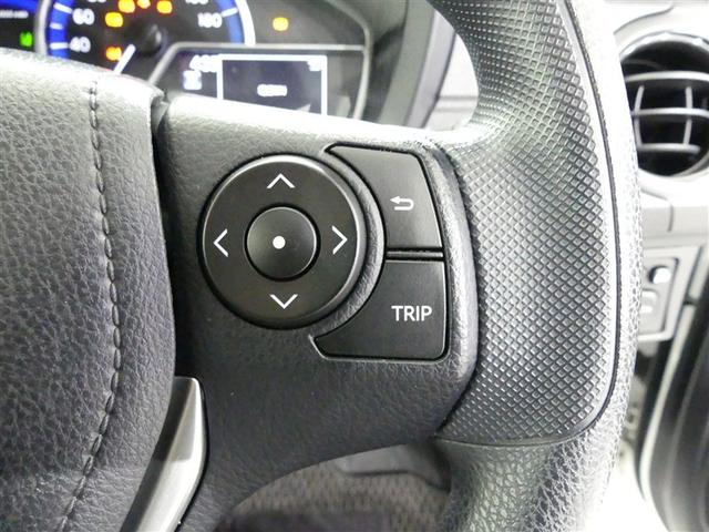 カローラフィールダー ハイブリッド EX ワンオーナー LEDヘッドランプ 記録簿 キーレス CD 盗難防止装置 ハイブリッド メモリーナビ フルセグ(9枚目)