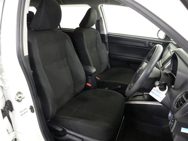 カローラフィールダー ハイブリッド EX ワンオーナー LEDヘッドランプ 記録簿 キーレス CD 盗難防止装置 ハイブリッド メモリーナビ フルセグ(10枚目)