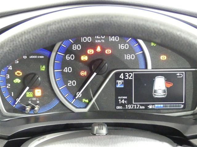 カローラフィールダー ハイブリッド EX ワンオーナー LEDヘッドランプ 記録簿 キーレス CD 盗難防止装置 ハイブリッド メモリーナビ フルセグ(15枚目)