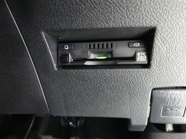 カローラフィールダー ハイブリッド EX ワンオーナー LEDヘッドランプ 記録簿 キーレス CD 盗難防止装置 ハイブリッド メモリーナビ フルセグ(18枚目)