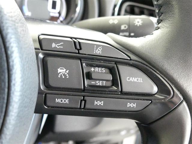ヤリス Ｚ　ミュージックプレイヤー接続可　展示・試乗車　ＬＥＤヘッドランプ　記録簿　キーレス　ＣＤ　盗難防止装置　オートクルーズコントロール　メモリーナビ　フルセグ（10枚目）