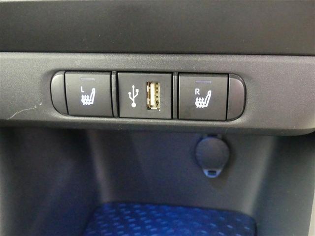 ヤリス Ｚ　ミュージックプレイヤー接続可　展示・試乗車　ＬＥＤヘッドランプ　記録簿　キーレス　ＣＤ　盗難防止装置　オートクルーズコントロール　メモリーナビ　フルセグ（11枚目）