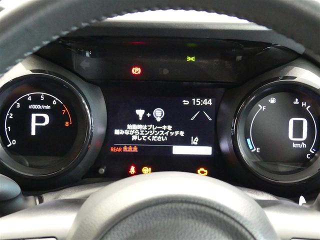 ヤリス Ｚ　ミュージックプレイヤー接続可　展示・試乗車　ＬＥＤヘッドランプ　記録簿　キーレス　ＣＤ　盗難防止装置　オートクルーズコントロール　メモリーナビ　フルセグ（17枚目）