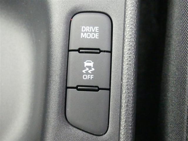 ヤリス Ｚ　ミュージックプレイヤー接続可　展示・試乗車　ＬＥＤヘッドランプ　記録簿　キーレス　ＣＤ　盗難防止装置　オートクルーズコントロール　メモリーナビ　フルセグ（19枚目）