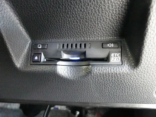 ヤリス Ｚ　ミュージックプレイヤー接続可　展示・試乗車　ＬＥＤヘッドランプ　記録簿　キーレス　ＣＤ　盗難防止装置　オートクルーズコントロール　メモリーナビ　フルセグ（20枚目）