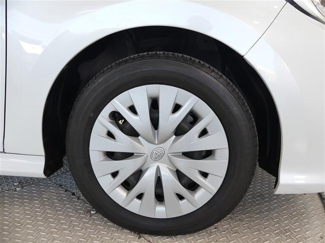 ヤリス Ｚ　ミュージックプレイヤー接続可　展示・試乗車　ＬＥＤヘッドランプ　記録簿　キーレス　ＣＤ　盗難防止装置　オートクルーズコントロール　メモリーナビ　フルセグ（23枚目）