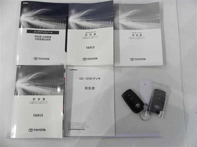 ヤリス Ｇ　ドラレコ　ミュージックプレイヤー接続可　展示・試乗車　ＬＥＤヘッドランプ　記録簿　キーレス　ＣＤ　盗難防止装置　オートクルーズコントロール　メモリーナビ　フルセグ（7枚目）