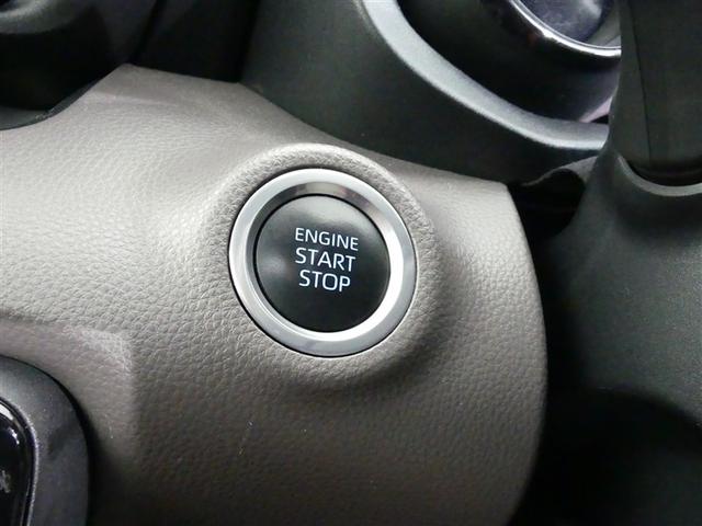 ヤリス Ｇ　ドラレコ　ミュージックプレイヤー接続可　展示・試乗車　ＬＥＤヘッドランプ　記録簿　キーレス　ＣＤ　盗難防止装置　オートクルーズコントロール　メモリーナビ　フルセグ（8枚目）