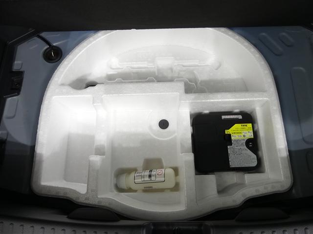 ヤリス Ｇ　ドラレコ　ミュージックプレイヤー接続可　展示・試乗車　ＬＥＤヘッドランプ　記録簿　キーレス　ＣＤ　盗難防止装置　オートクルーズコントロール　メモリーナビ　フルセグ（16枚目）