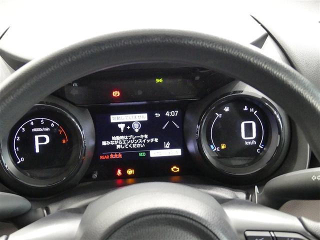 ヤリス Ｇ　ドラレコ　ミュージックプレイヤー接続可　展示・試乗車　ＬＥＤヘッドランプ　記録簿　キーレス　ＣＤ　盗難防止装置　オートクルーズコントロール　メモリーナビ　フルセグ（17枚目）