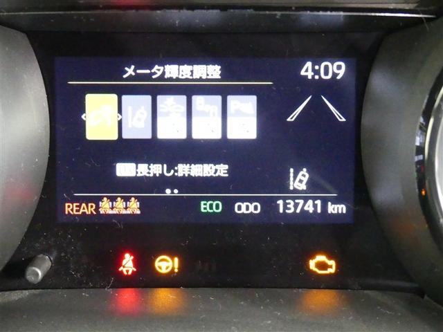 ヤリス Ｇ　ドラレコ　ミュージックプレイヤー接続可　展示・試乗車　ＬＥＤヘッドランプ　記録簿　キーレス　ＣＤ　盗難防止装置　オートクルーズコントロール　メモリーナビ　フルセグ（18枚目）