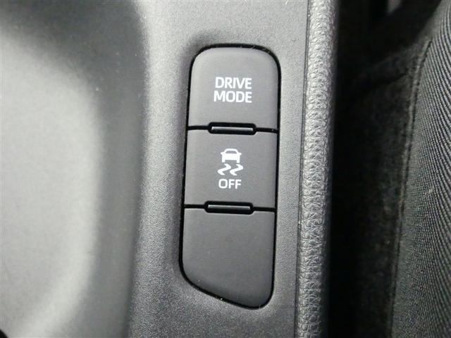 ヤリス Ｇ　ドラレコ　ミュージックプレイヤー接続可　展示・試乗車　ＬＥＤヘッドランプ　記録簿　キーレス　ＣＤ　盗難防止装置　オートクルーズコントロール　メモリーナビ　フルセグ（19枚目）